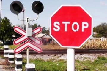 На Вінниччині тимчасово закриють залізничний переїзд через ремонт колії