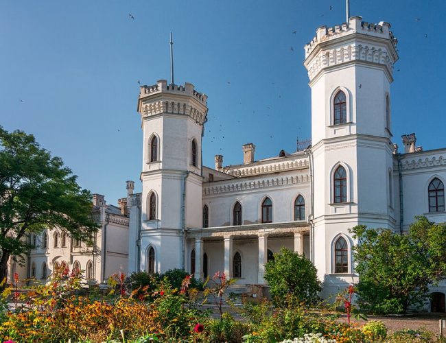 Село Шарівка Хмельницька область