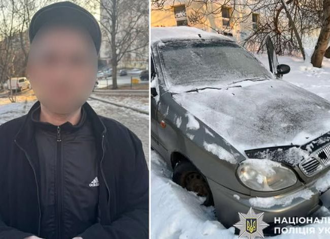 У Хмельницькому чоловік продав автомобіль сусіда, який стояв біля будинку