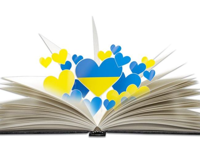 30 красивих і унікальних слів української мови