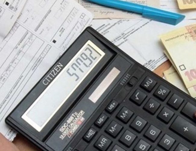У Хмельницькому зросте квартплата