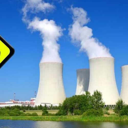 На Хмельниччині відкриють перший в Україні інтерактивний центр про відходи атомної енергетики