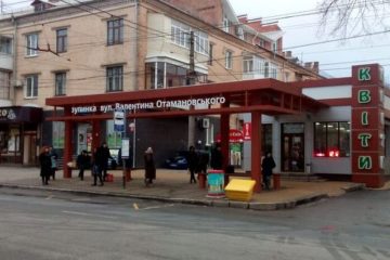 У Вінниці оновлять зупинки та парковку біля Лісопарку