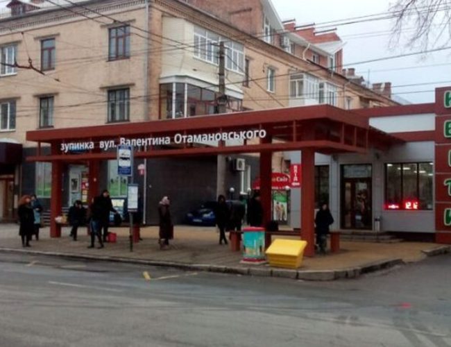 У Вінниці оновлять зупинки та парковку біля Лісопарку