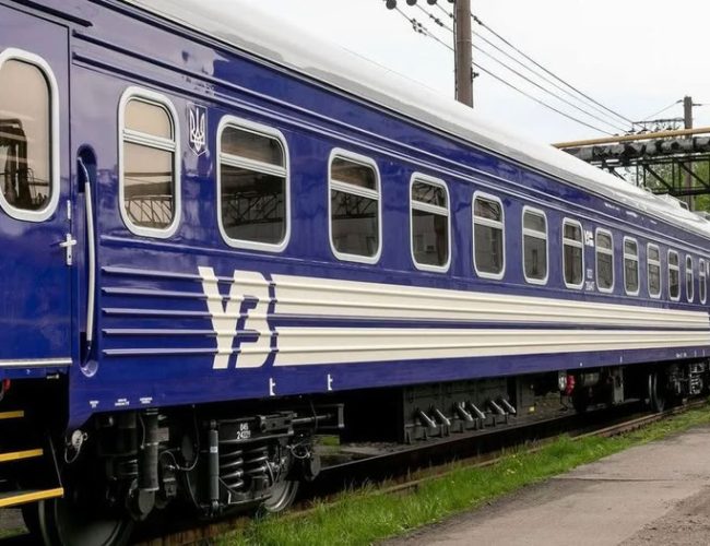 У Вінниці затримали чоловіка за фейкові повідомлення про мінування потяга