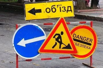У Вінниці через аварію на тепломережі частково перекрили важливу вулицю