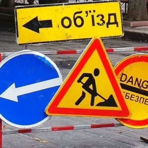 У Вінниці через аварію на тепломережі частково перекрили важливу вулицю
