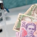 У Вінниці майже втричі підвищили тарифи на воду та водовідведення