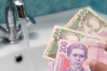 У Вінниці майже втричі підвищили тарифи на воду та водовідведення