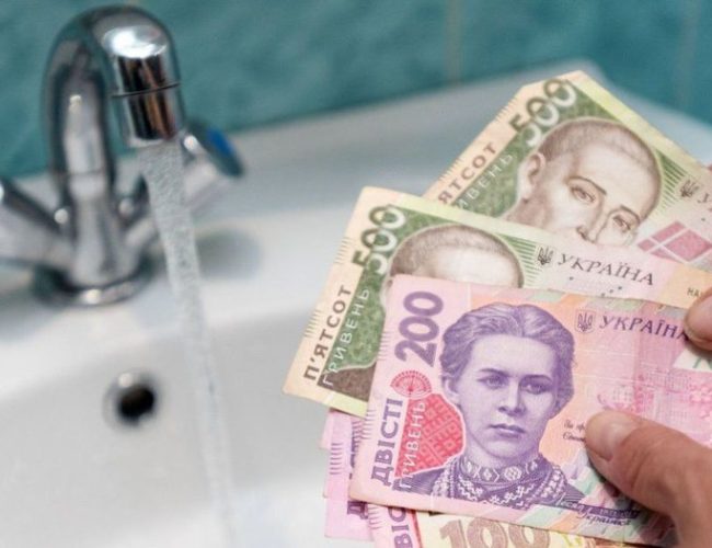 У Хмельницькому пояснили, як оплачувати воду після зміни тарифів
